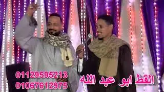 لقط ابوعبدالله موال الصاحب الزين يتشال في العين 2019 افراح فرشوط فرحة ال مشايخ انتاج المهندس