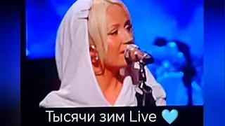 Клава Кока вживую исполнила Тысячи зим❄️ впервые на Студфесте 2026💗Полная версия @klavacoca #тренд