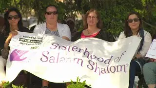 Solidarity rally held after Minnesota's 6th suspected mosque attack this year