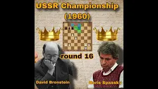 Spassky vs Bronstein, 1960 | So good it appears in a Bond movie. | #chessclub0