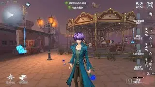 #597 The Ripper | Pro Player | Moonlit River Park | Identity V