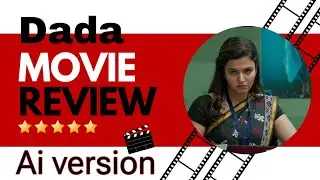 Today movie recommendation:Dada