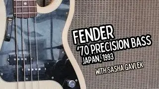 Fender Japan '70 Precision Bass, 1993 -- Played by Sasha Gavlek