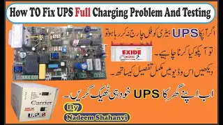How to fix UPS Battery full problem