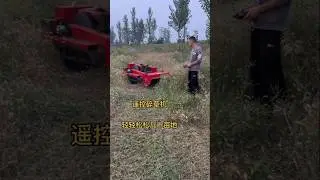 Small four- wheeler with side seat#Orchard Greenhouse Rotary Tiller# Side- mounted,remote control