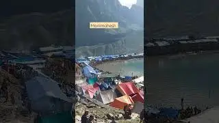 Manimahesh Lake view
