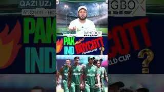 Pakistan to Boycott Pak vs Ind Match? ICC in Serious Trouble | T20 World Cup 2026 Shock