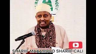 رَحْمَةُ الإِسْلَامِ فِي الْعَالِمِ كُلِّهِ وَحُسْنُ الْخُلُقِ