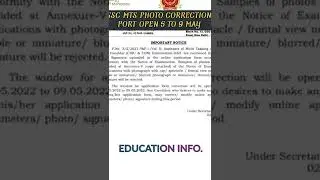 SSC MTS PHOTO CORRECTION date out?#shorts #ssc #mts #reels #sscmts #photo #date #ssccgl #shortsfeed