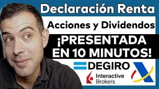 ¡Declaración de la RENTA en 10 MINUTOS! 👉 Acciones, Dividendos y Opciones con AutoDeclaro