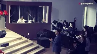크신 내 주님 | 찬양 중에 눈을 들어 | 거룩 영원히