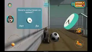 Cat simulator gameplay part 6 