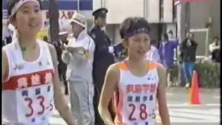 ダイジェスト版★諫早高校逆転で2度目の優勝　第16回全国高校女子駅伝　2004年