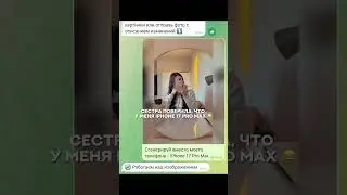 Нужно найти по этому нику бот в телеграмме(скопируйте это название и вставьте в поиск) @chatalupko
