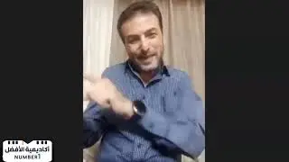 أساسيات الرياضه الترم الاول د/ ايمن الصفتي .. اكاديمية وسنتر الافضل