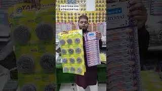 Tooth Brush Masala Scrubber Packing Machine Kerala Jalandhar Bhopal Kashmir