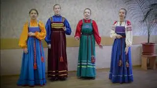 &laquo;Не трубынька трубила рано по заре&raquo; - свадебная песня