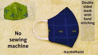 Double sided mask || No sewing machine || Hand Stitches 🪡 || Making Mask in Tamil