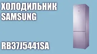 Холодильник Samsung RB5000 (RB37J5441SA) с увеличенным полезным объёмом SpaceMax, 367 л