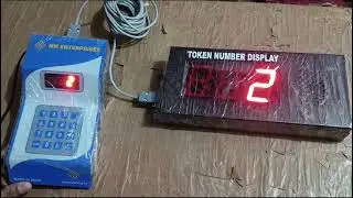 Dehmy Token Display Voice announcement #call 7827424443