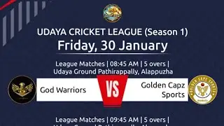 God Warriors Vs Golden Caps Sports | Day-3 | Udhaya  Cricket League S-1