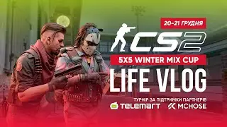 CS2 5х5 WINTER MIX CUP | Призовий 80000 грн | За підтримки Telemart та Mchose.