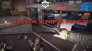 Black Squad 1 TAP KNIFE HACK