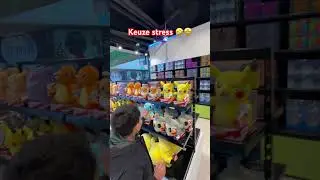Keuze stress 🤩🤣
