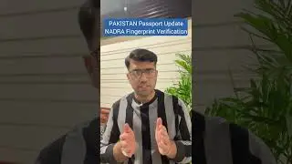 Pakistan Passport Update🇵🇰Fingerprint Verification Ab Aur Asaan | NADRA + Pak ID New System