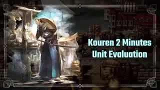 Двухминутная оценка Kouren &mdash; Octopath Traveler: Champions of the Continent