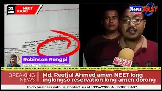 Md. Reefjul Ahmed pu abangphu inglong aso kali pin abangsi inglongso reservation long amen dorong