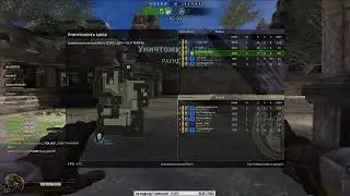 Black Squad [PLAY FUN] RUS [C][P]