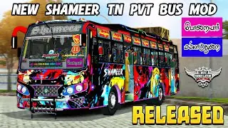 SHAMEER Tn Pvt Bus Mod Livery|Released|Download|Bussid #rsgamingupdates#bussid#bus#mod#new#gaming