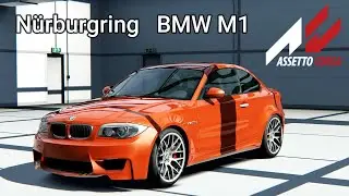 Assetto Corsa: BMW M1 Procar - Nordschleife HOT LAP Onboard (4K60fps Cockpit)