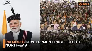 PM Modi's development push for the North-East & more updates | DD India live | 2:30 PM IST