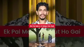 UP Shocking Incident Case #shorts