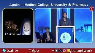 Apollo &ndash; Medical College, University & Pharmacy | T-SAT
