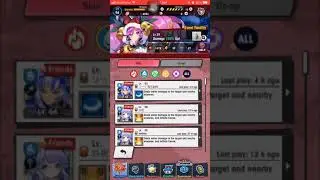 Dragalia Lost - The Miracle of Dragonyule - Season&rsquo;s Beatings - Challenge Battle