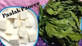  Kashmiri Style Paalak Paneer / Spinach And Cottage Cheese Recipe 😋😋😛😛👌👌