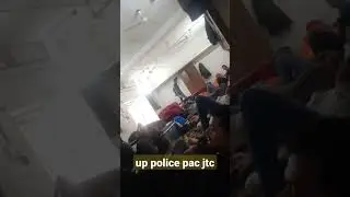 up police pac jtc day 1 / pac jtc / up police status/ 18217  pac training/ up police pac training