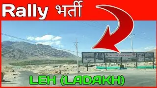 Army Military Station Karu 41 FAD #LadakhScouts