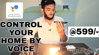 Wifi Smart switch (Sonoff) review_Tamil, How it works?, How to use, Sonoff smart switch full review