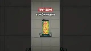🤩ЛУЧШИЕ ГИБРИДНЫЕ НПС В Melon Playground #мелон #мелонплейграунд #melonplaygroud #melon #fyp
