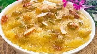दानेदार रशीला टेस्टी सूजी के हलवे की रेसिपी शबे बरात स्पेशल सूजी का हलवा रेसिपी suji ka halva 