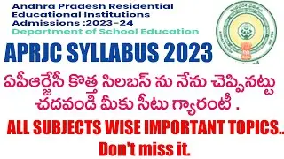 APRJC SYLLABUS 2023 || APRJC preparation tips ||APRJC Syllabus 2023 preparation plan|| APRJC plan