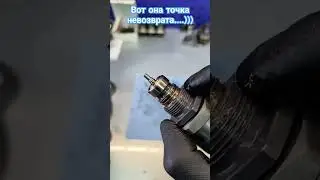 Входная диагностика топливной системы Hyundai Santa Fe