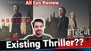 Hostage REVIEW by NiteshAnand | All Episodes REVIEW | Hindi Dubbed | Netflix Series