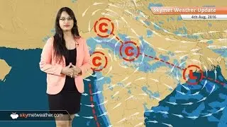 Weather Forecast for Aug 4: Monsoon rains in Gujarat, Maharashtra, MP, Chhattisgarh