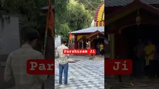 #parshuram #mandir #viral #vlog