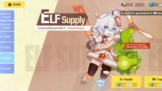 Honkai Impact 3rd - ELF Supply